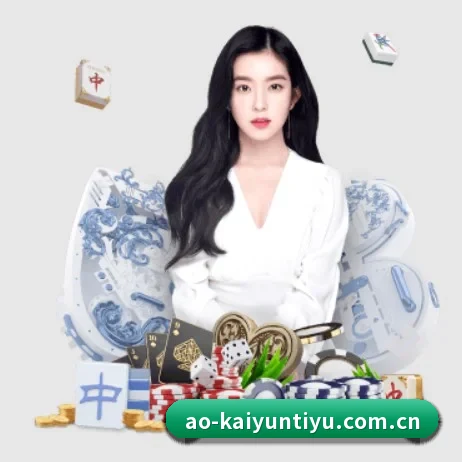 开云体育登入 APP（Kaiyun）